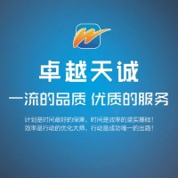 徐晨雪