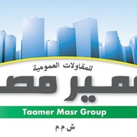 taamer masr