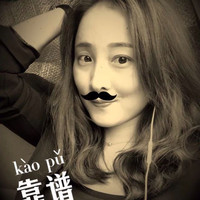 Stella Guo