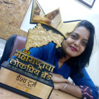 Geetanjali Mane