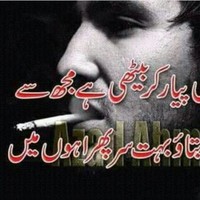 Asad Yousuf