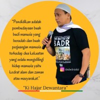 Muhamad Rizki Ramadhan