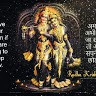 Pushpraj Mishra