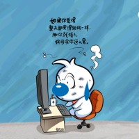 程俊锋