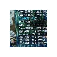 周权祥