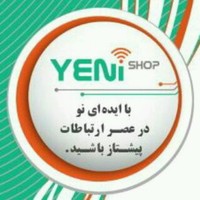 Yeni Shop