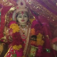 Indra Pal