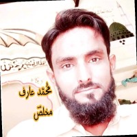 Muhammad Arif Mukhlis
