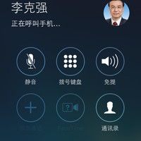 张飞鸿