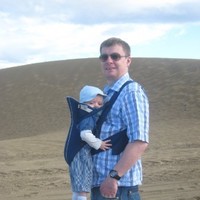 Bjarke Jensen