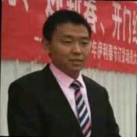 吴冠收