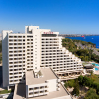 ÖZKAYMAK FALEZ HOTEL