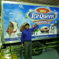 محمد الجيال