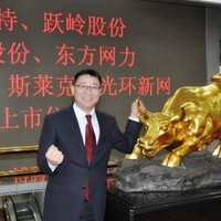 齐顺杰