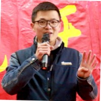 Don Tang