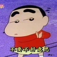 梁焯杰