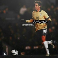 Admeral Almilane