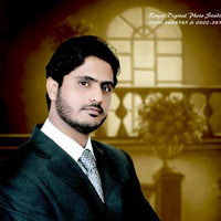 Atif Shahzad