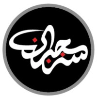 Jibran Satti