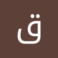 قاسم محمد الرفاعي