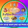 Nitin Modanwal