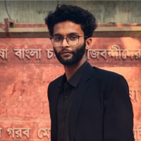 Towhidul Islam Hamim