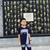 黄良德