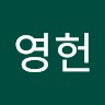 Youngheon Lee