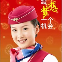 侯淑娜