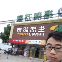 冯华伟