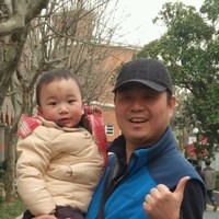Adan Chen