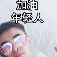 解成祥
