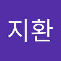 임지환