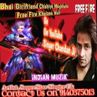 Chandan Singer