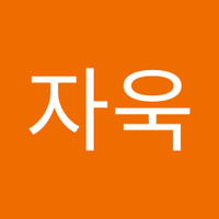 구자욱