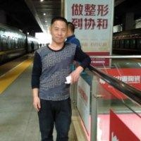 王世刚