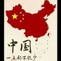 刘剑昆