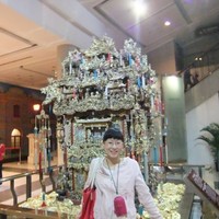 Tracy Chen