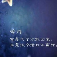 周占峰