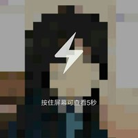 王前冲