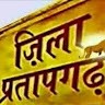 Meraj Khan