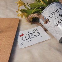 Amani Bolad
