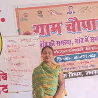 Sweta Jaiswal