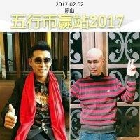 耿学刚