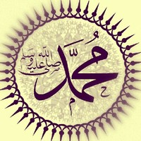 Essam Mlegta