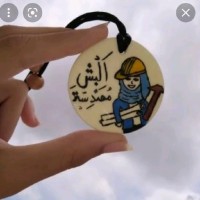 Hananhamed Al Habsi