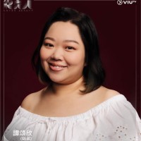 Chung Yan Melody Tam