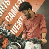 Amal Krishna K R