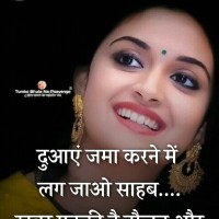 Jaidayal Vishwakarma