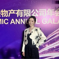 Vicky Yuan